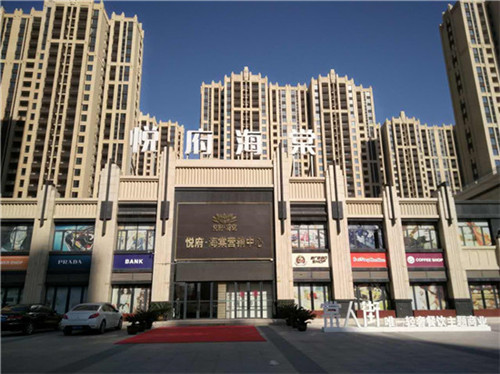 涂料也怕冷！冬季涂料施工注意事項(xiàng)有哪些？